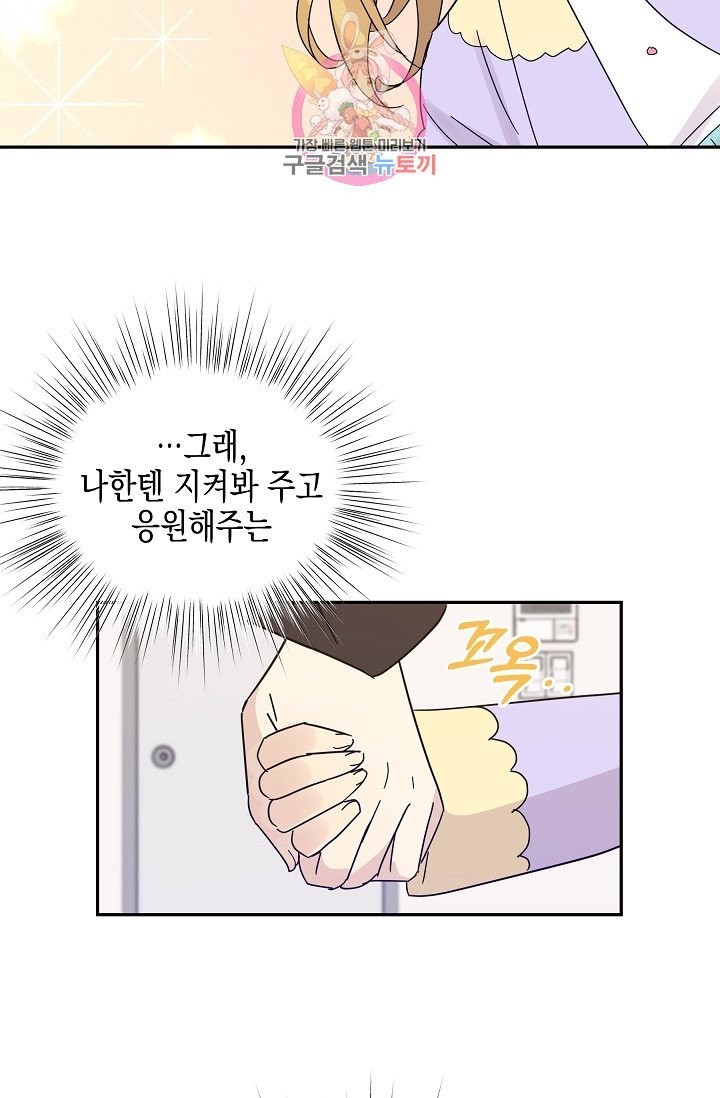 160816408346.jpg