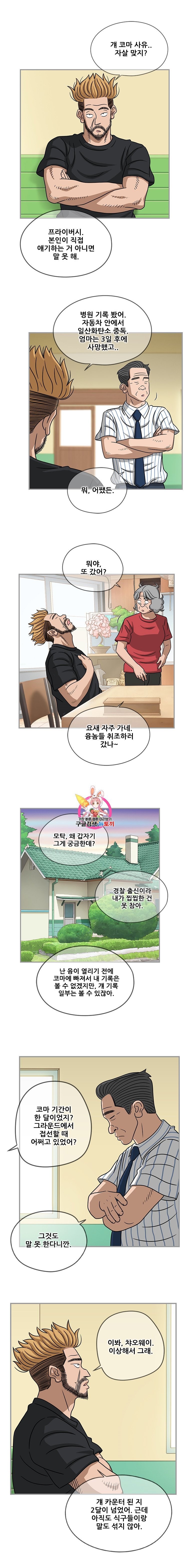 16081643824054.jpg