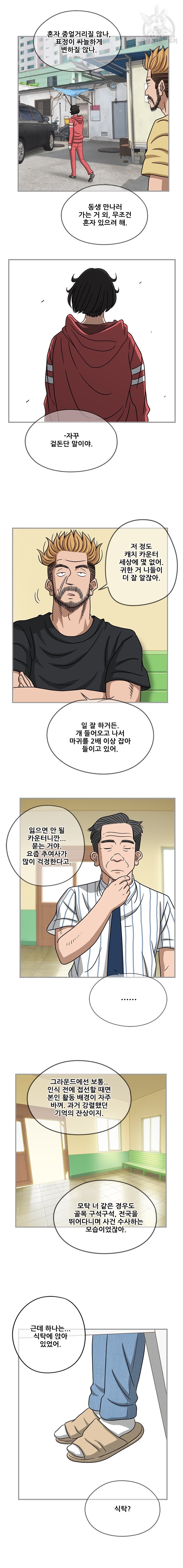 16081643833358.jpg