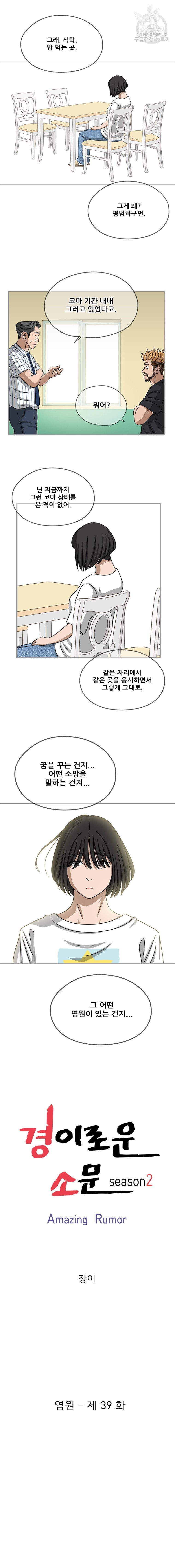 1608164384243.jpg