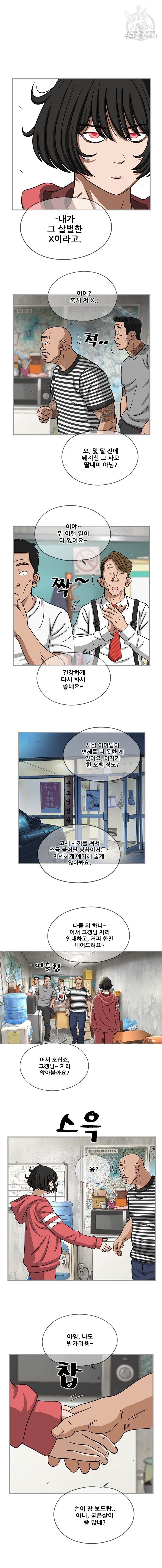 16081643851821.jpg