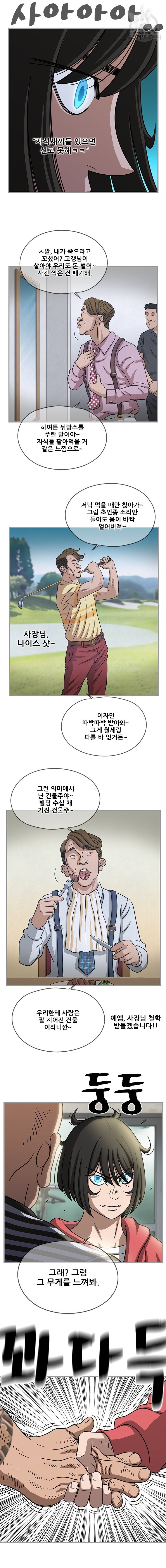 1608164386217.jpg