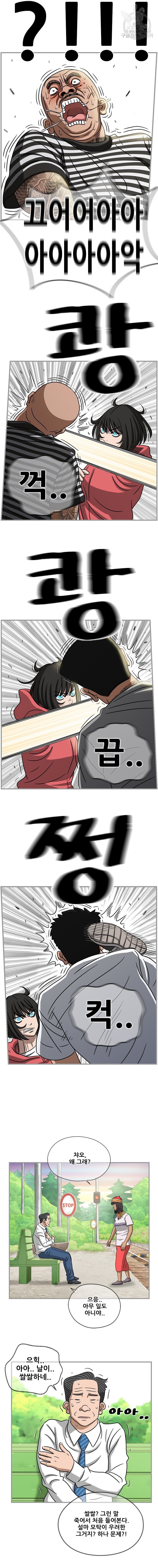 16081643872234.jpg