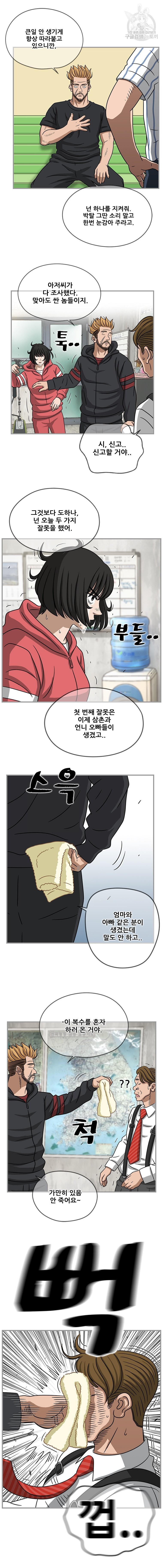 160816439055.jpg