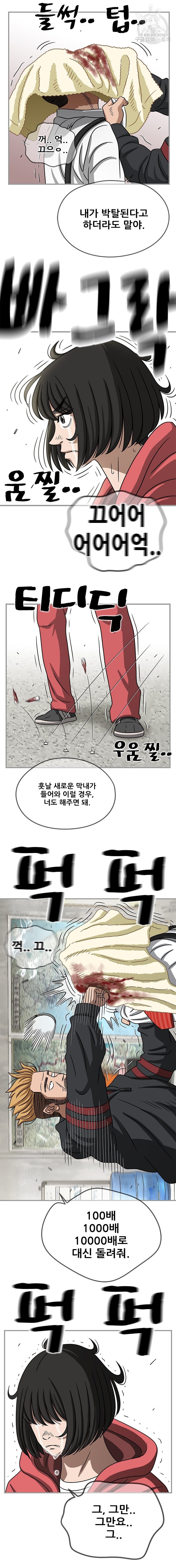 16081643924823.jpg