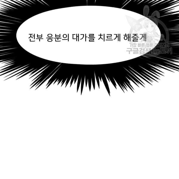 1608164484921.jpg