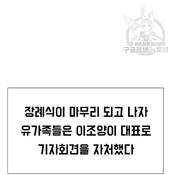 16081644852057.jpg