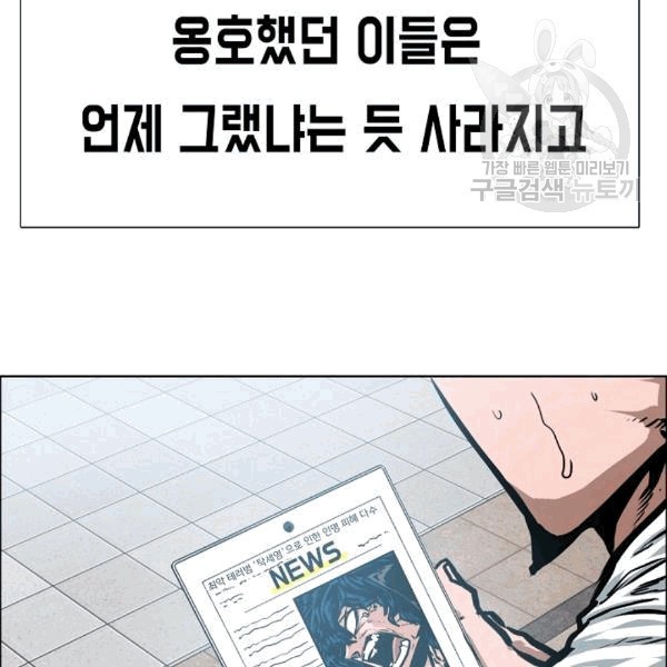16081644900891.jpg