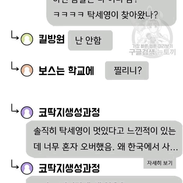 16081644916443.jpg