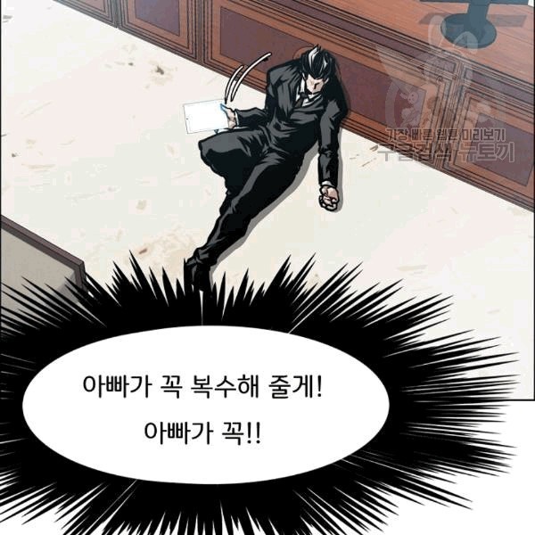 16081644958801.jpg
