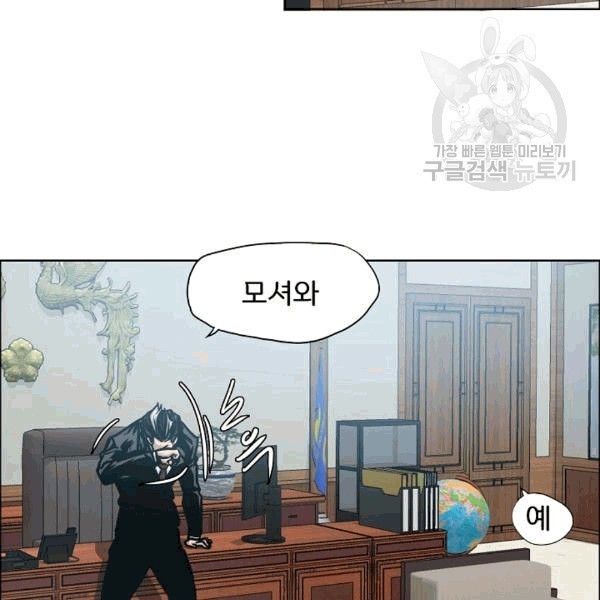 16081644976726.jpg