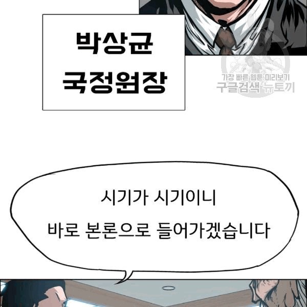 16081644992124.jpg