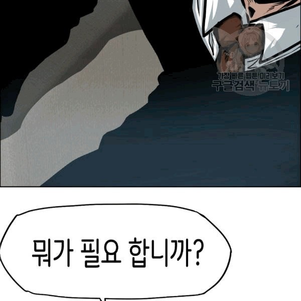 16081645027995.jpg
