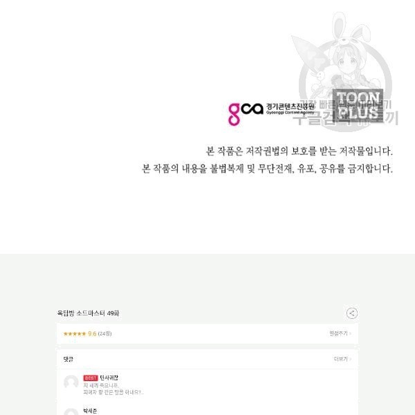 16081645219998.jpg