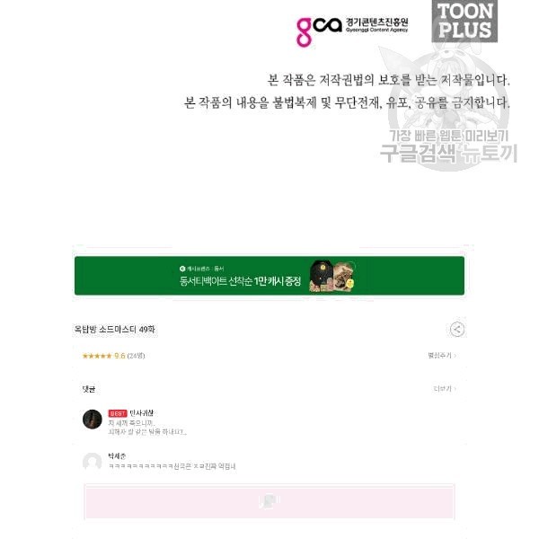 16081645222912.jpg