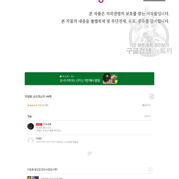 1608164522578.jpg