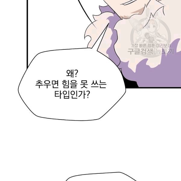 16081645243287.jpg