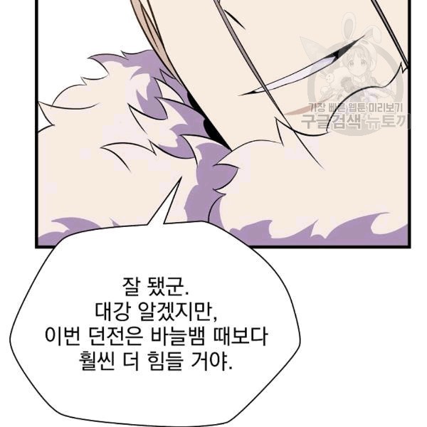 16081645263607.jpg