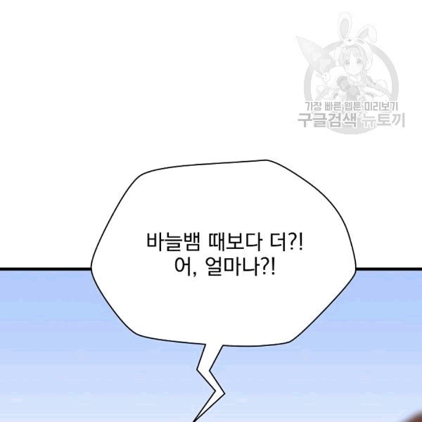 16081645266474.jpg