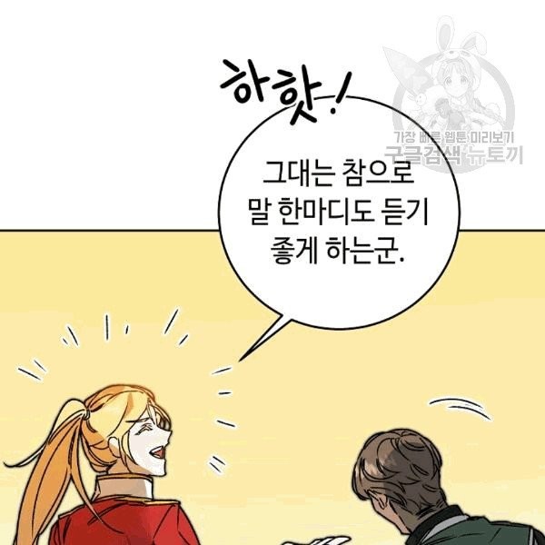16081646128878.jpg