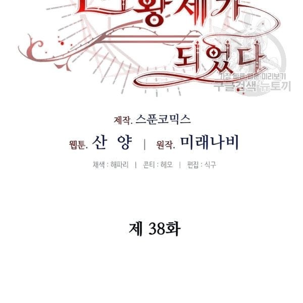 16081646144399.jpg