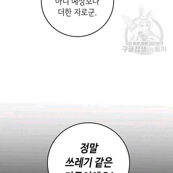 16081646195664.jpg