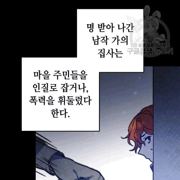 16081646211219.jpg
