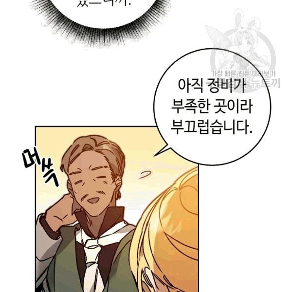 16081646281734.jpg