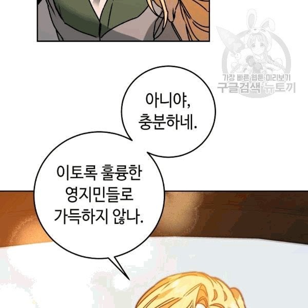 16081646284884.jpg