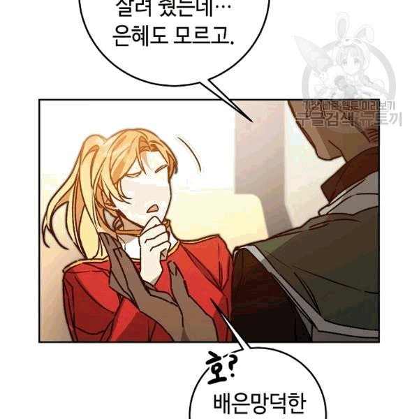 16081646323358.jpg
