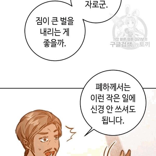 16081646328498.jpg