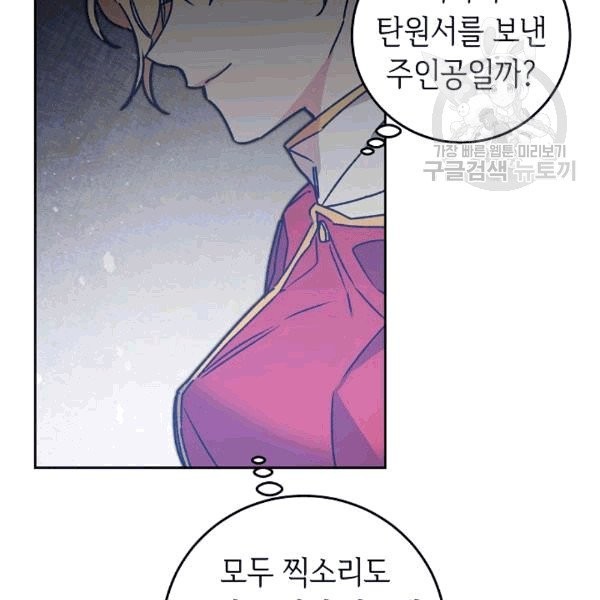 16081646342293.jpg