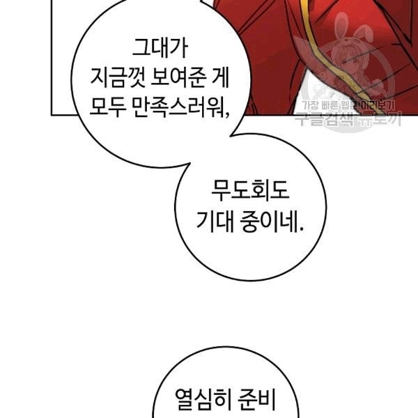 16081646359906.jpg