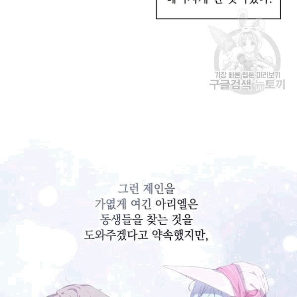 1608164862245.jpg