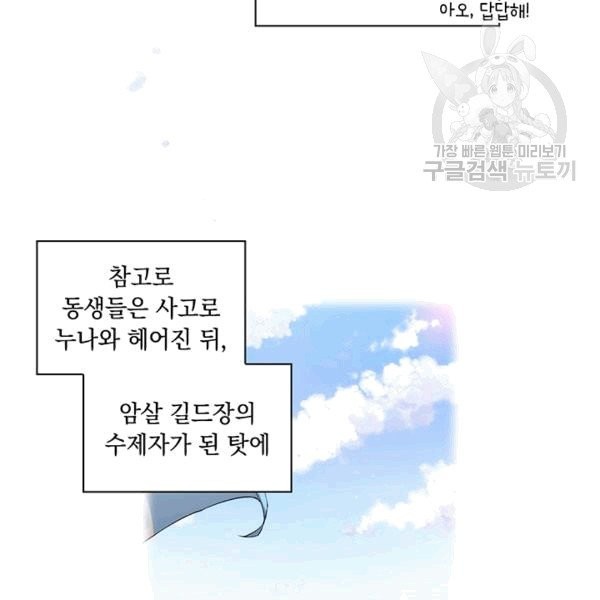 16081648650288.jpg