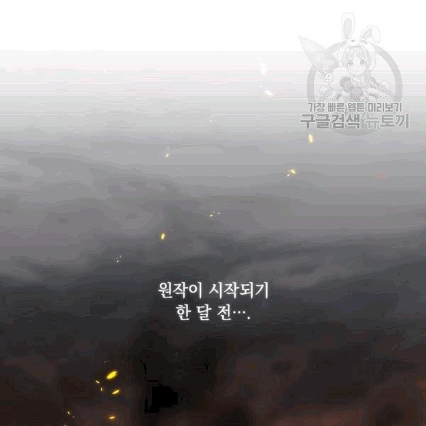 16081648674406.jpg