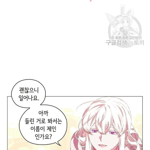 160816487423.jpg