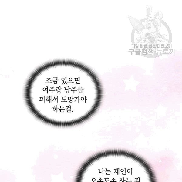 16081648889684.jpg