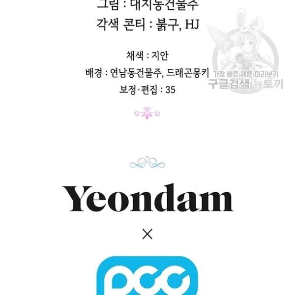 16081648918227.jpg