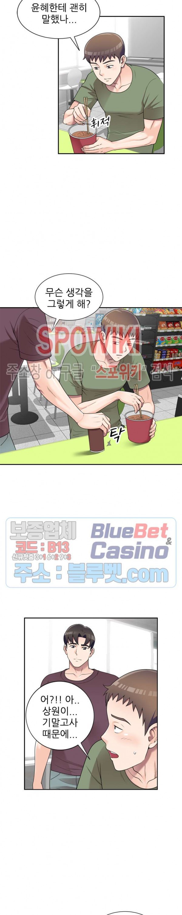 16081649875305.jpg