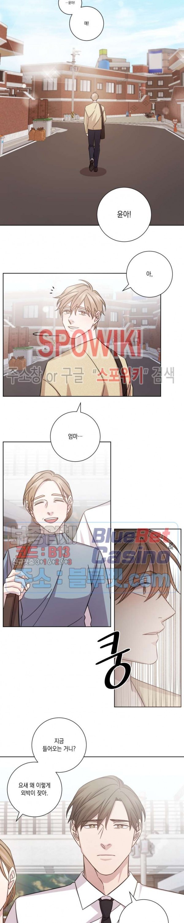 160816502047.jpg