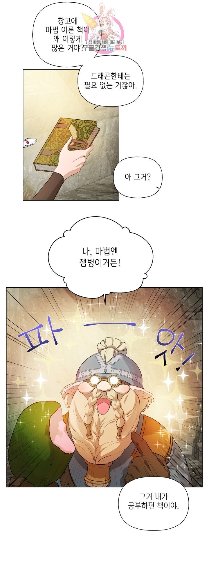16081650590033.jpg