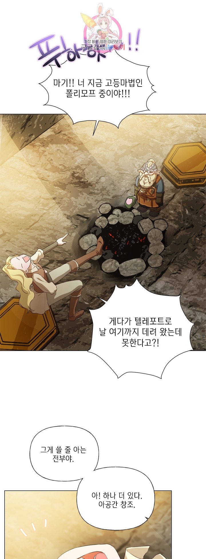 16081650598355.jpg