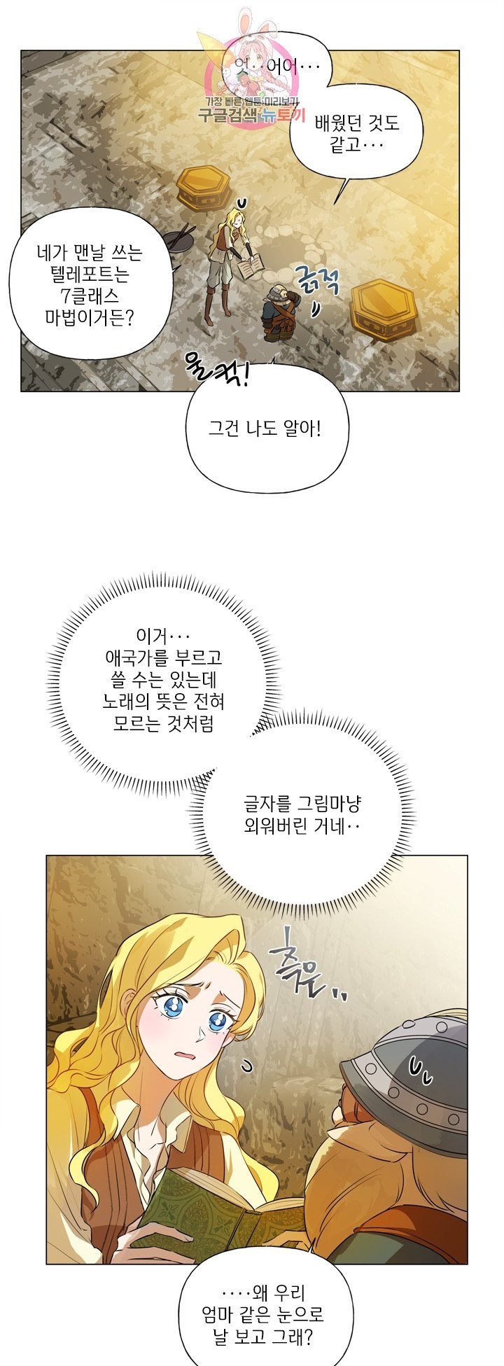 16081650630653.jpg
