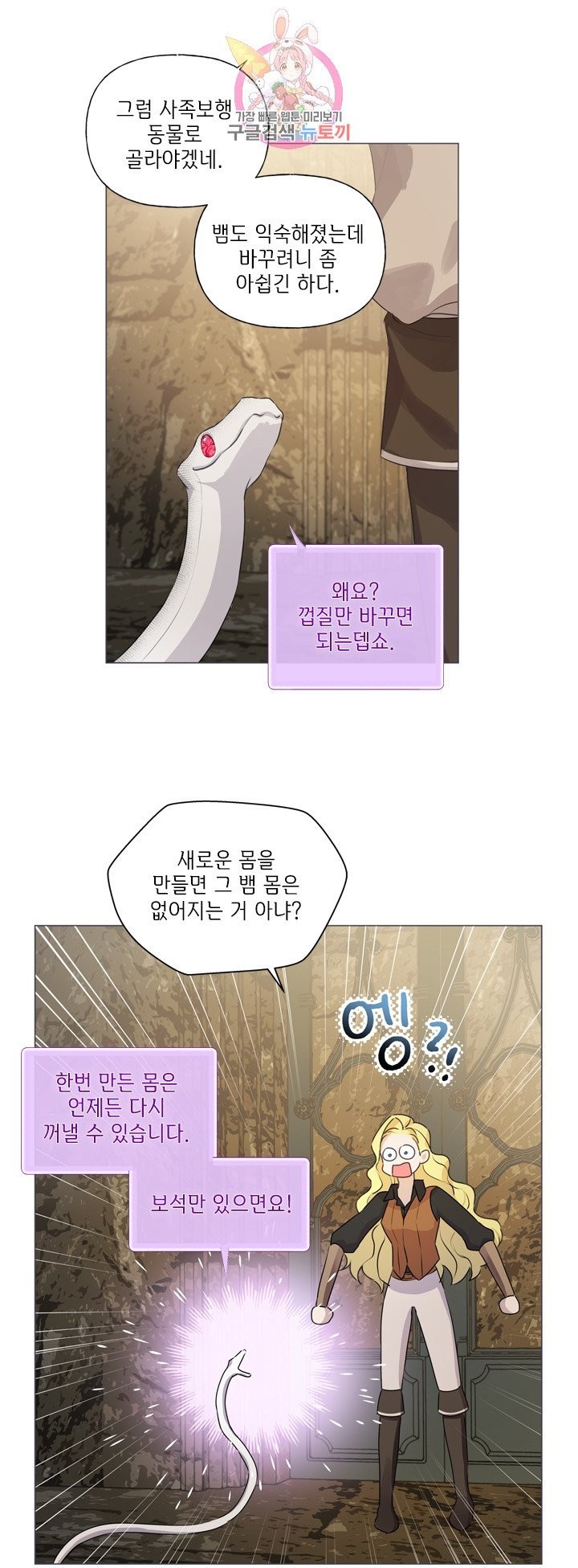 16081650718204.jpg