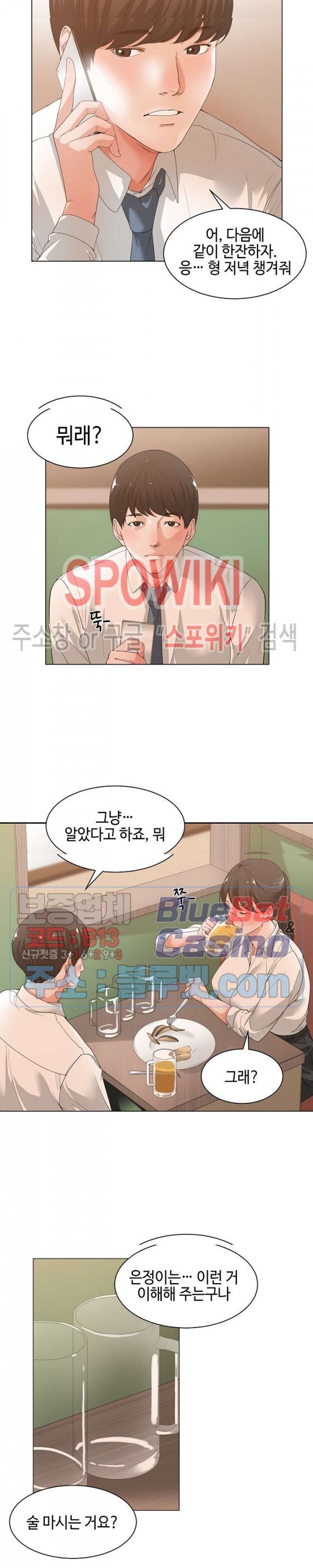 16081652262164.jpg