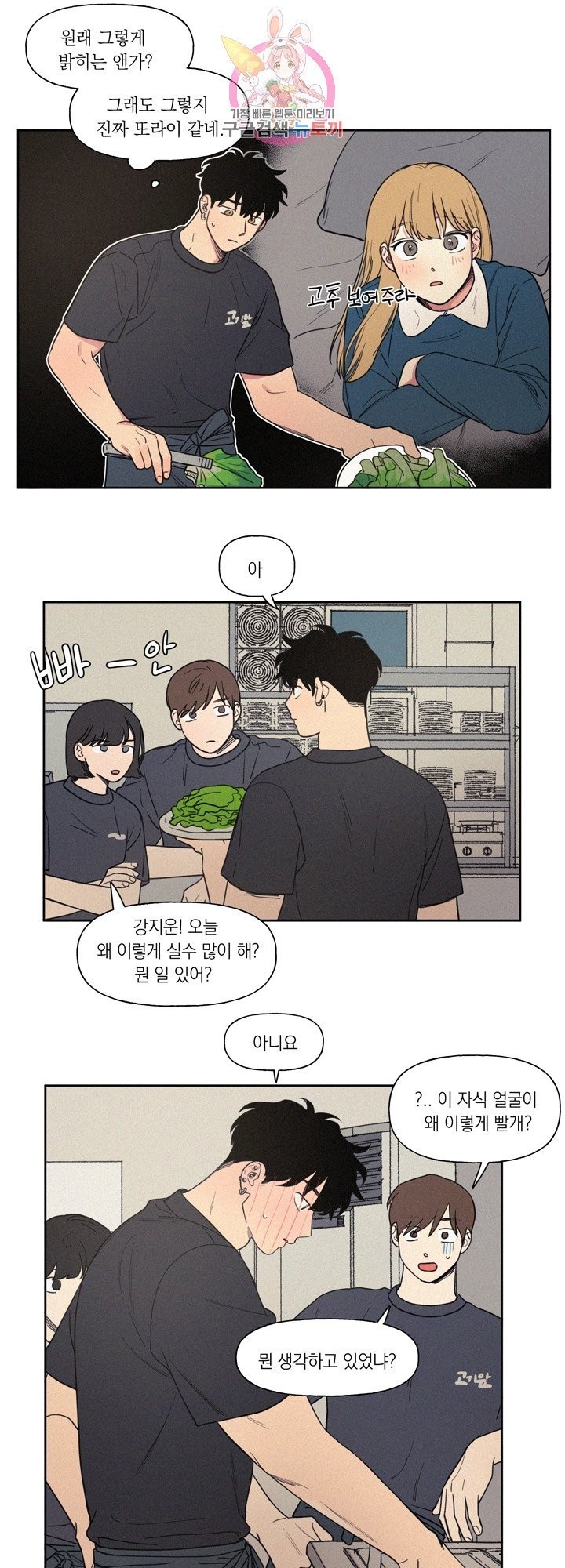 16081652826531.jpg