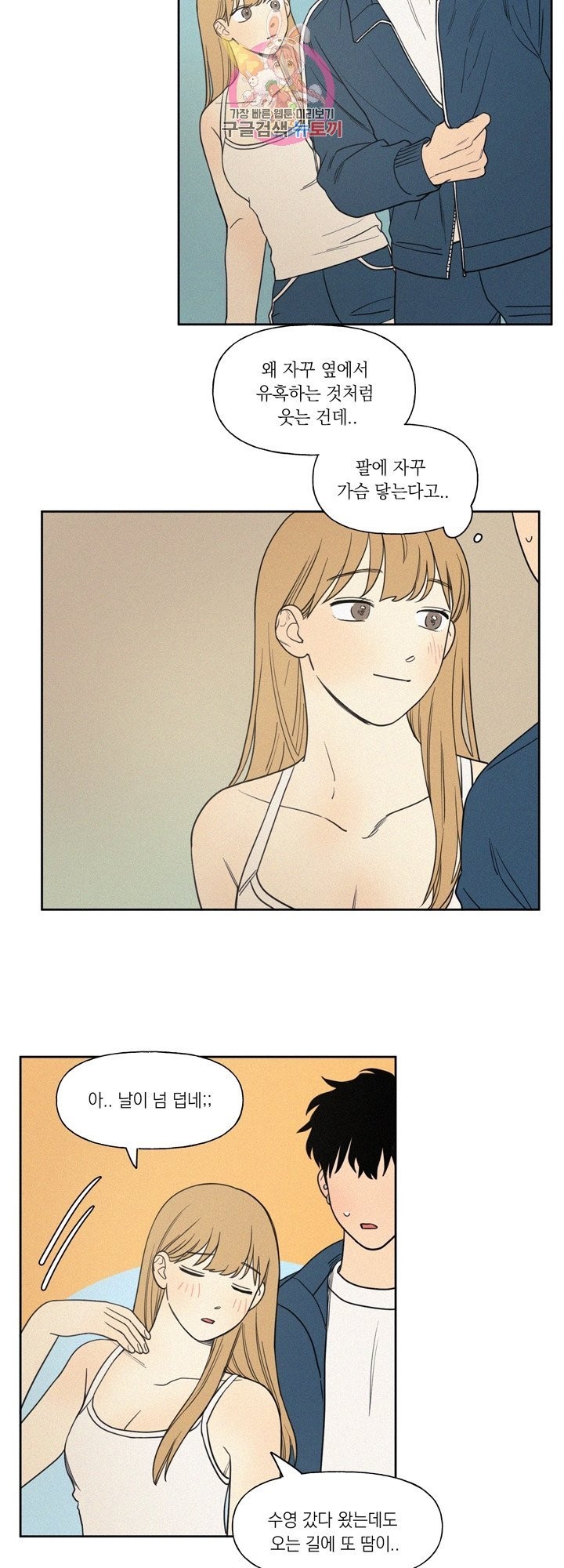 16081652892799.jpg