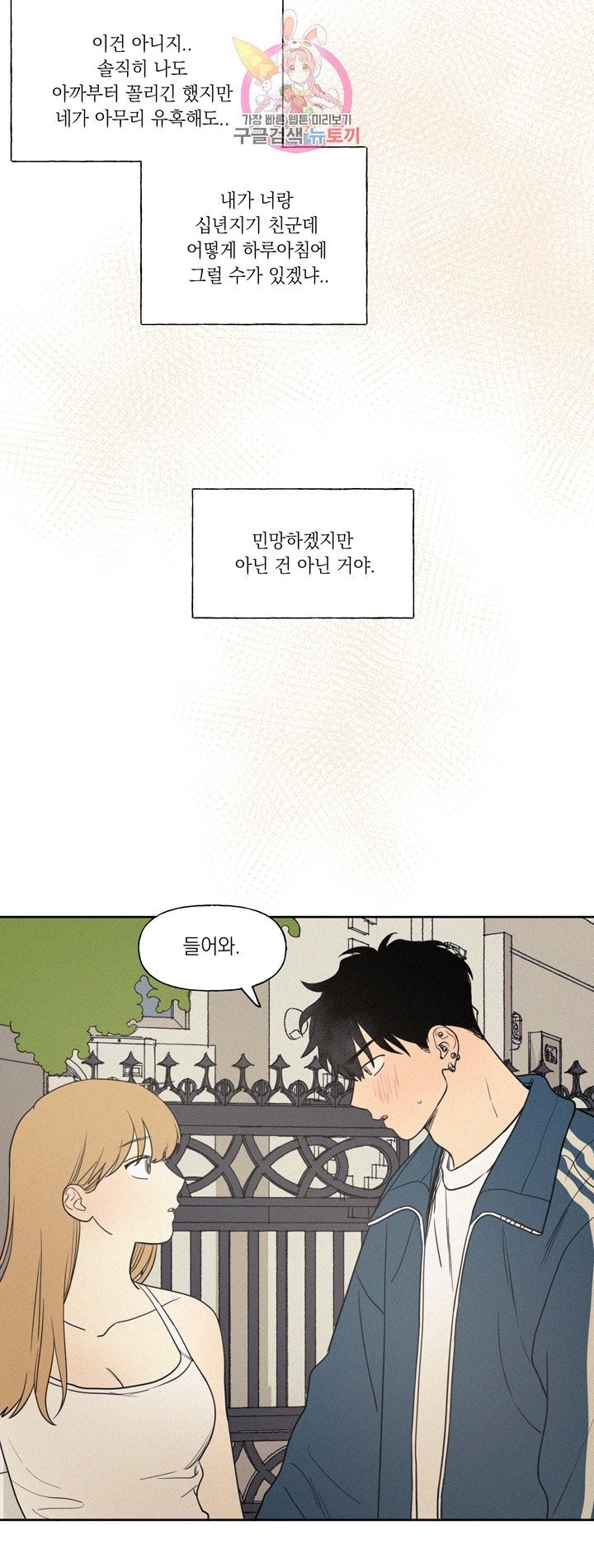 16081652919156.jpg