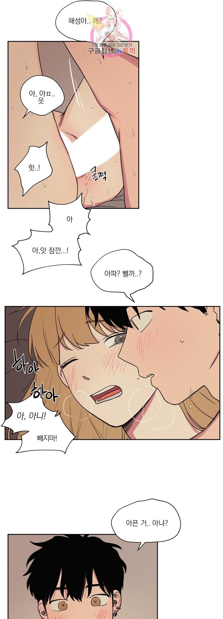 16081653125355.jpg
